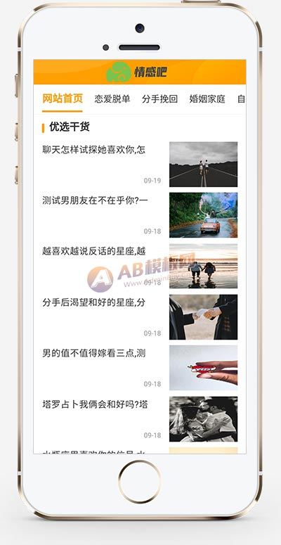 62c90783360fa.jpg