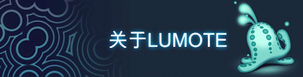About Lumote ZH SIMP